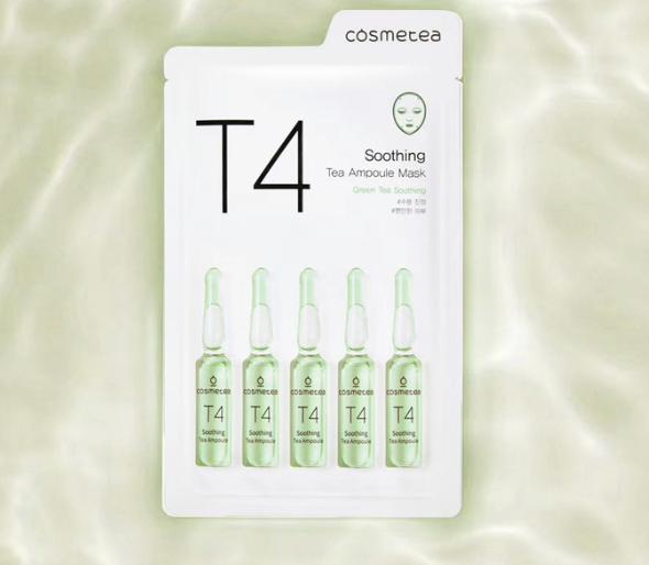 去黄提亮紧致茶面膜,韩国茶树面膜