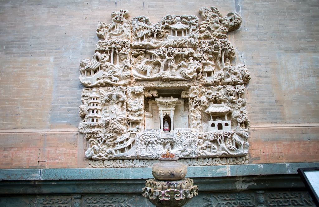 晋西北音乐歌曲,晋西北会议