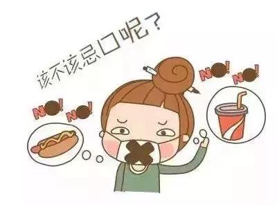 生活有什么东西不能吃,感冒不能吃的食物是真的吗