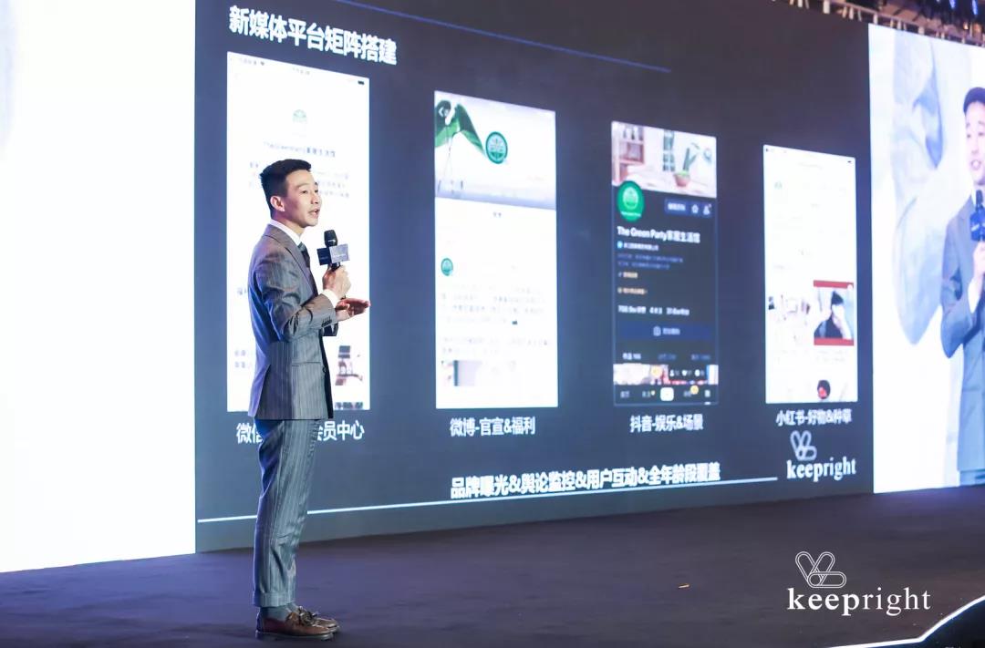 案例丨“精进到卓越”——凯蓝企业供应商大会