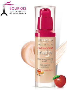 全球公认最好用的十大粉底液,兰蔻粉底液色号推荐