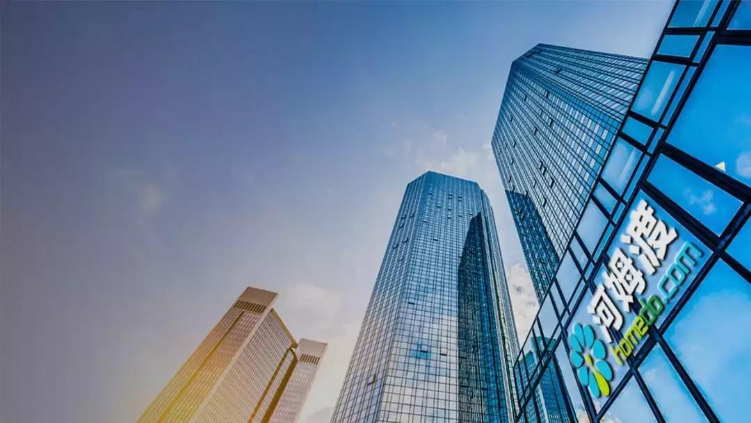 河姆渡人的成就,河姆渡成果