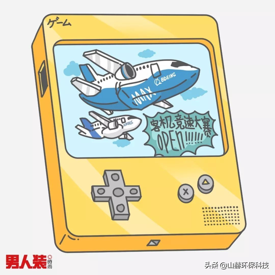 盘点那些年的怼人合集,电视剧商业大佬互怼