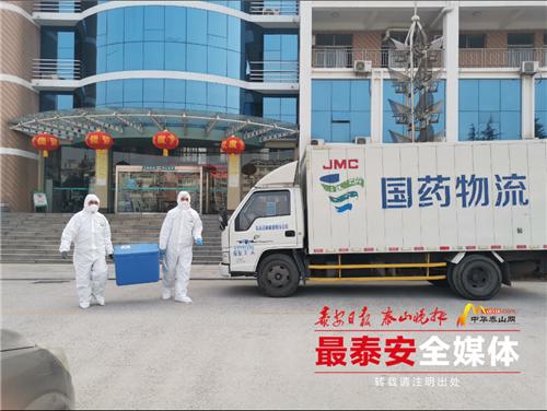 勇担使命争当战地一线排头兵,战疫勇于担当