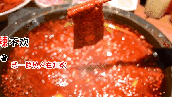 重庆非去不可图片,为什么重庆值得去