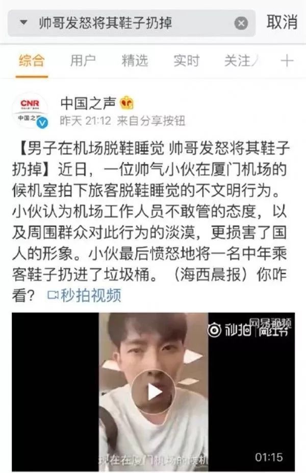 网红阿沁早期照片,刘阳回应阿沁出轨