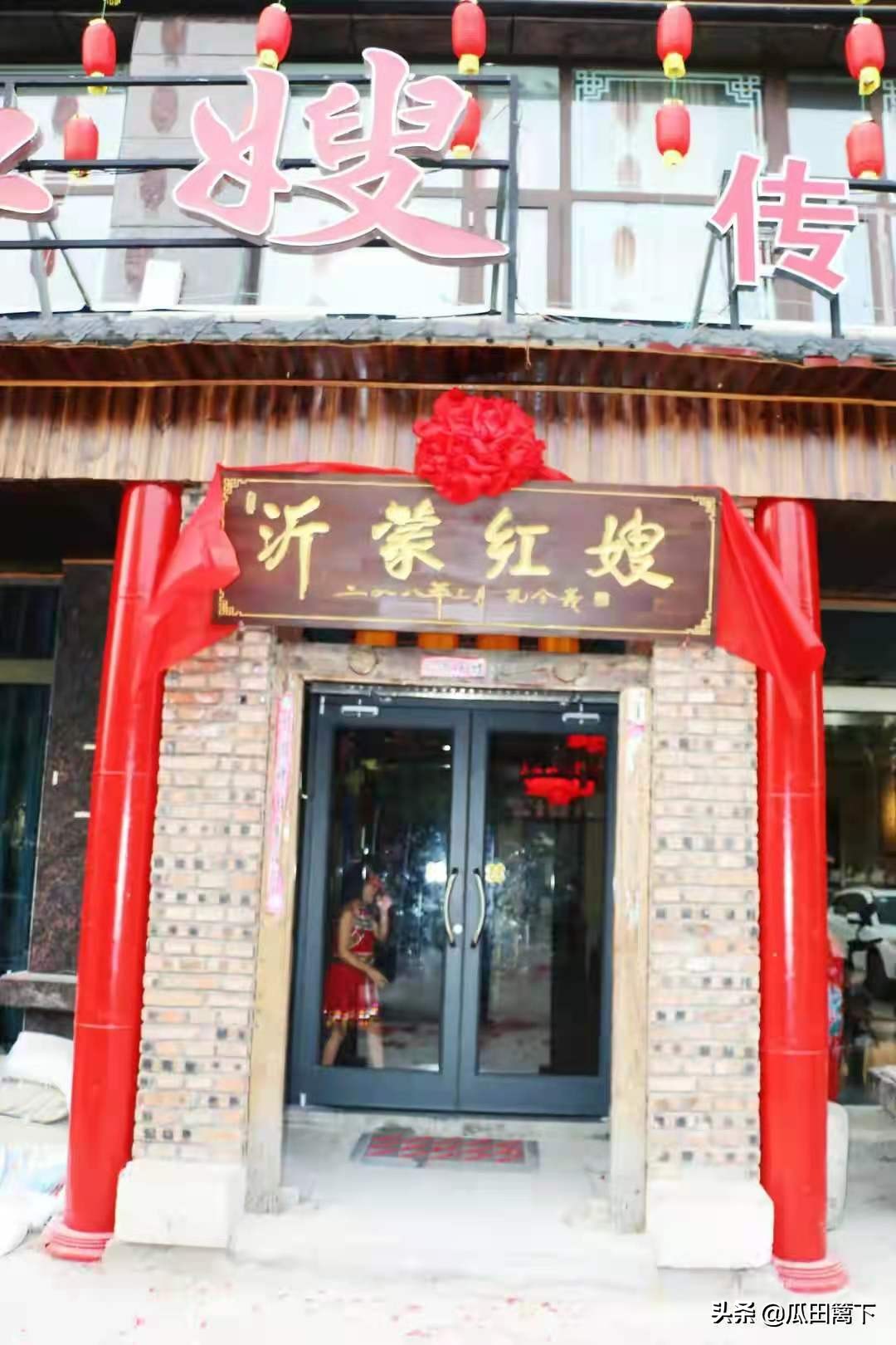 娌傝挋绾㈣壊鏁呬簨绾㈠珎,娌傝挋绾㈠珎绾㈣壊鏁呬簨