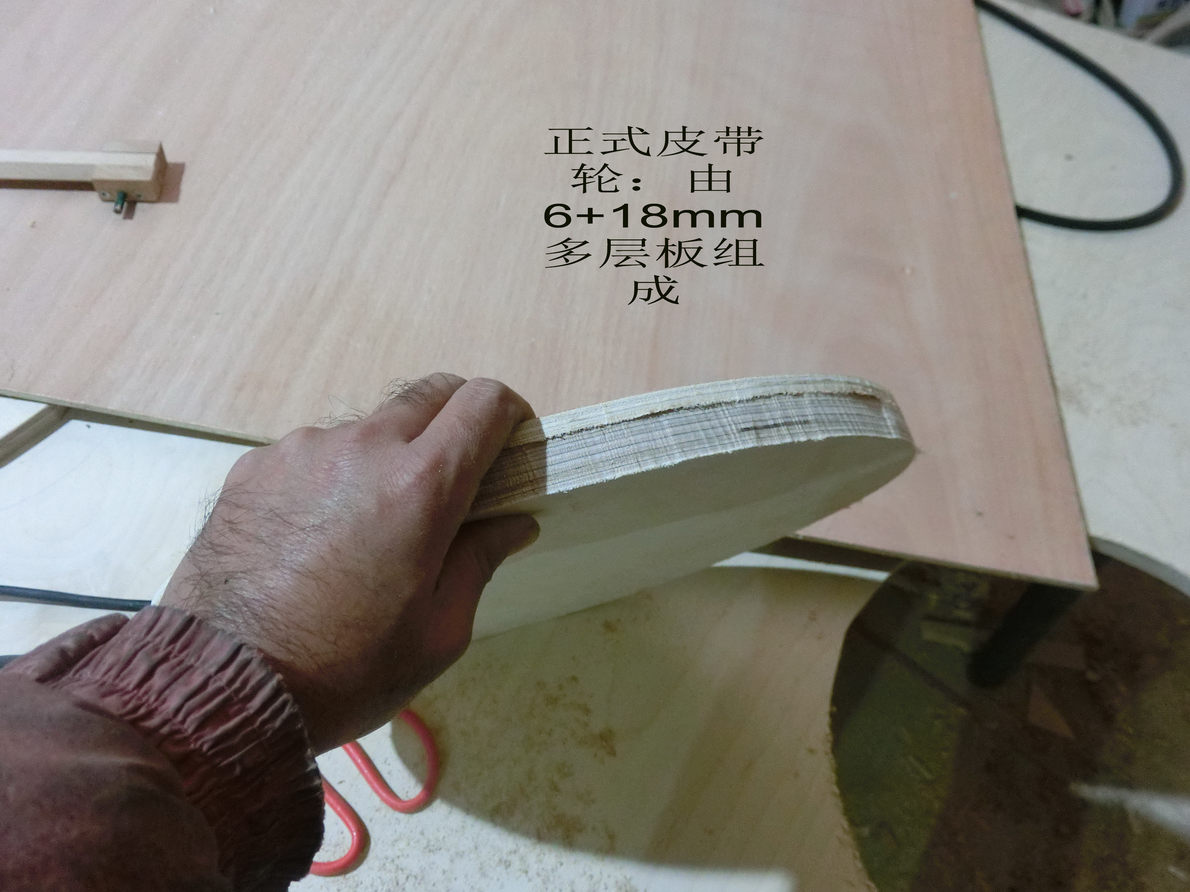 最简单的diy带锯,全方位从头到尾展示带锯制作过程