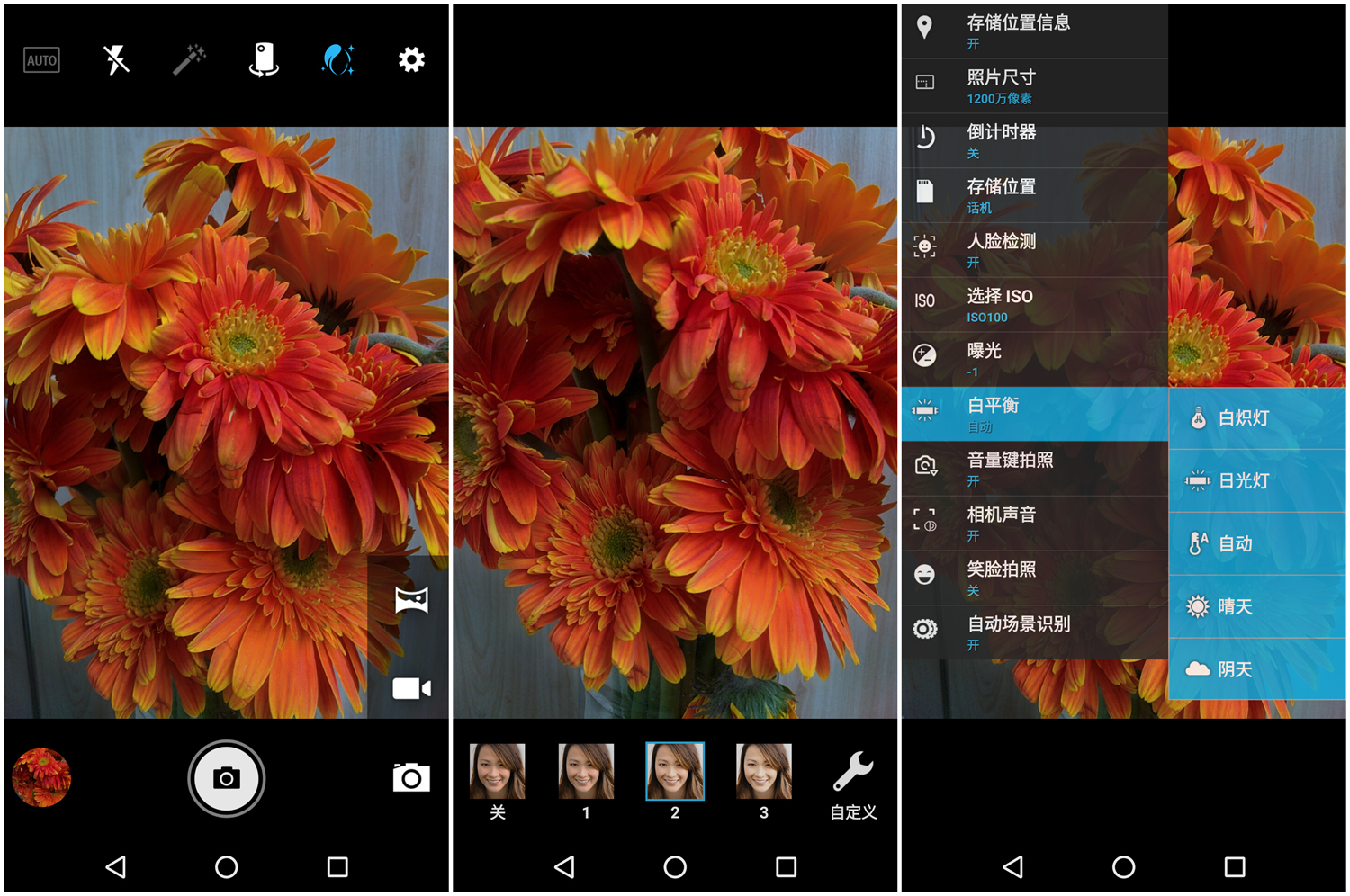AGMH1手机:不怕摔,不怕水,能待机20天,父母最爱?