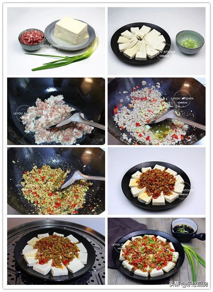 100道不重样蒸菜,10道蒸菜年夜饭用得着