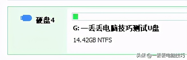 u盘格式化后免费数据恢复,u盘格式化后数据恢复方法教程