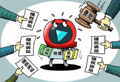 跌下神坛的快播到底背后经历了什么,是谁让他彻底的陨落的?