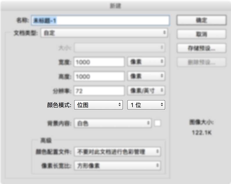 软装色彩基础培训教程,色彩人物考级基础教程