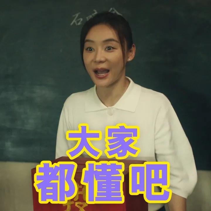 今日热搜榜完整版电视剧,今日热搜榜电视剧