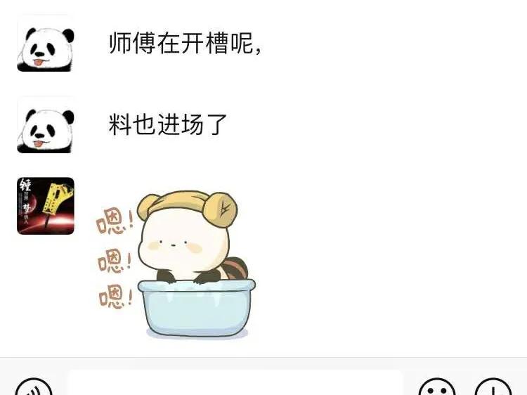 装修日记110平横厅,波尔多小镇一楼装修