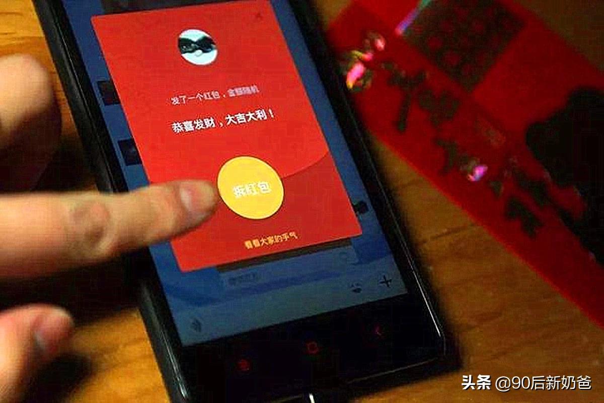 微信号被限制几次就永久封号了,微信号如何避开封号危险