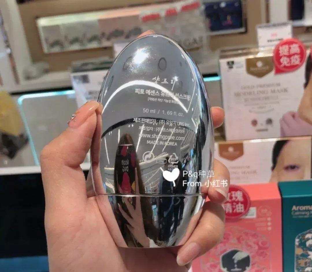 今年最火的防晒就是这些!终于可以换新了