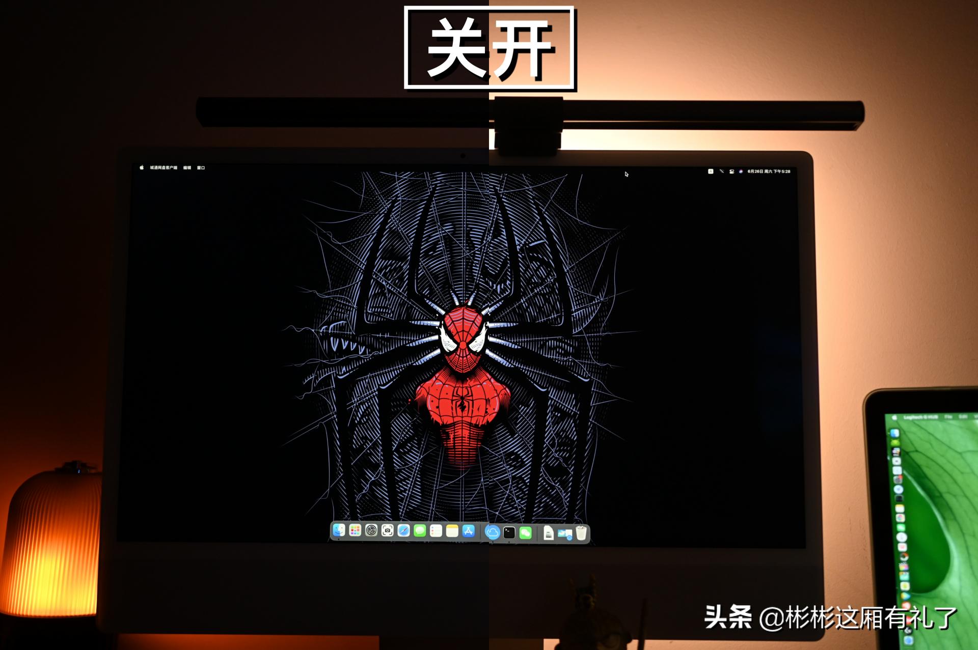 一根线都没有的终极桌面，M1版iMac配件分享（一）