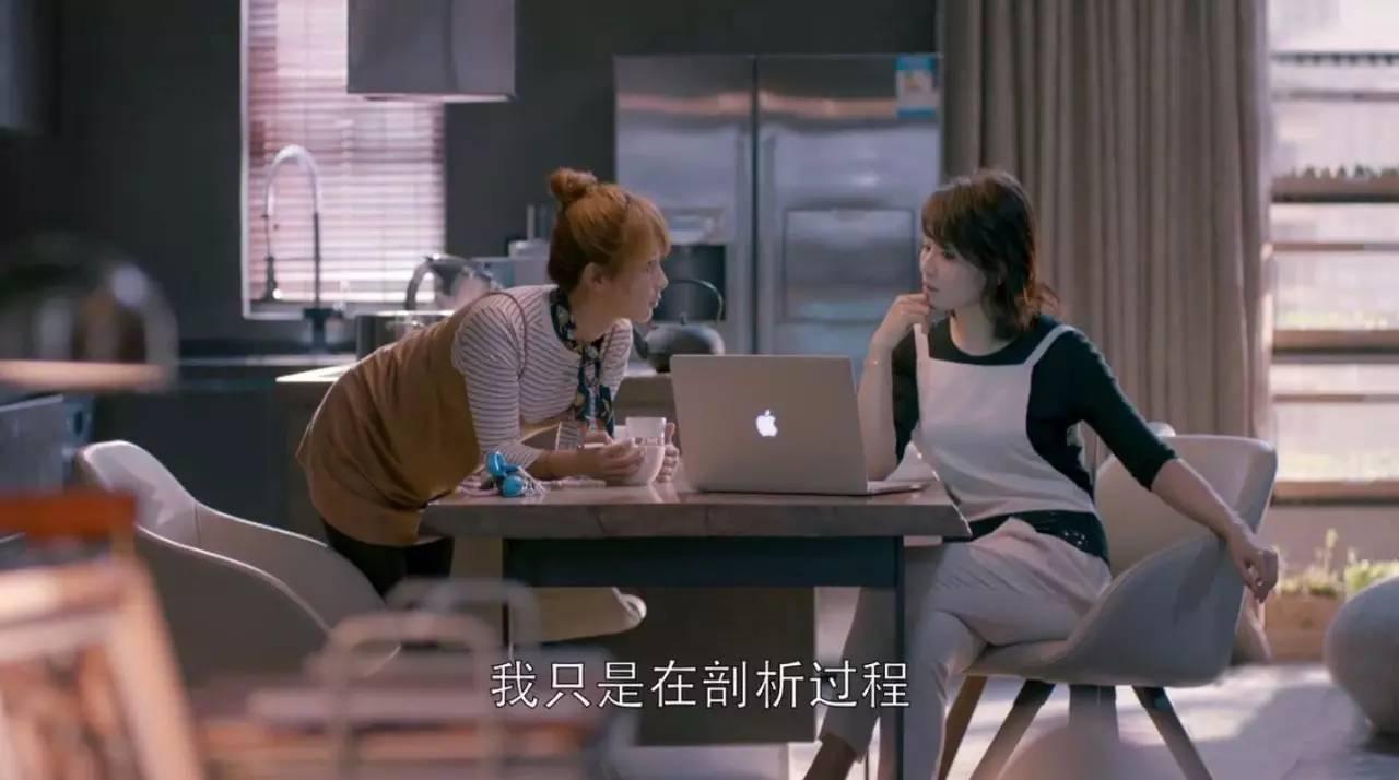 欢乐颂安迪给关雎尔的书,欢乐颂2中安迪写给应勤的邮件