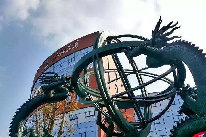 南京有钱的公司排行榜,南京最有钱的企业排行榜