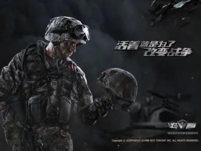 腾讯最新fps游戏,fps除了腾讯游戏还有什么游戏好玩