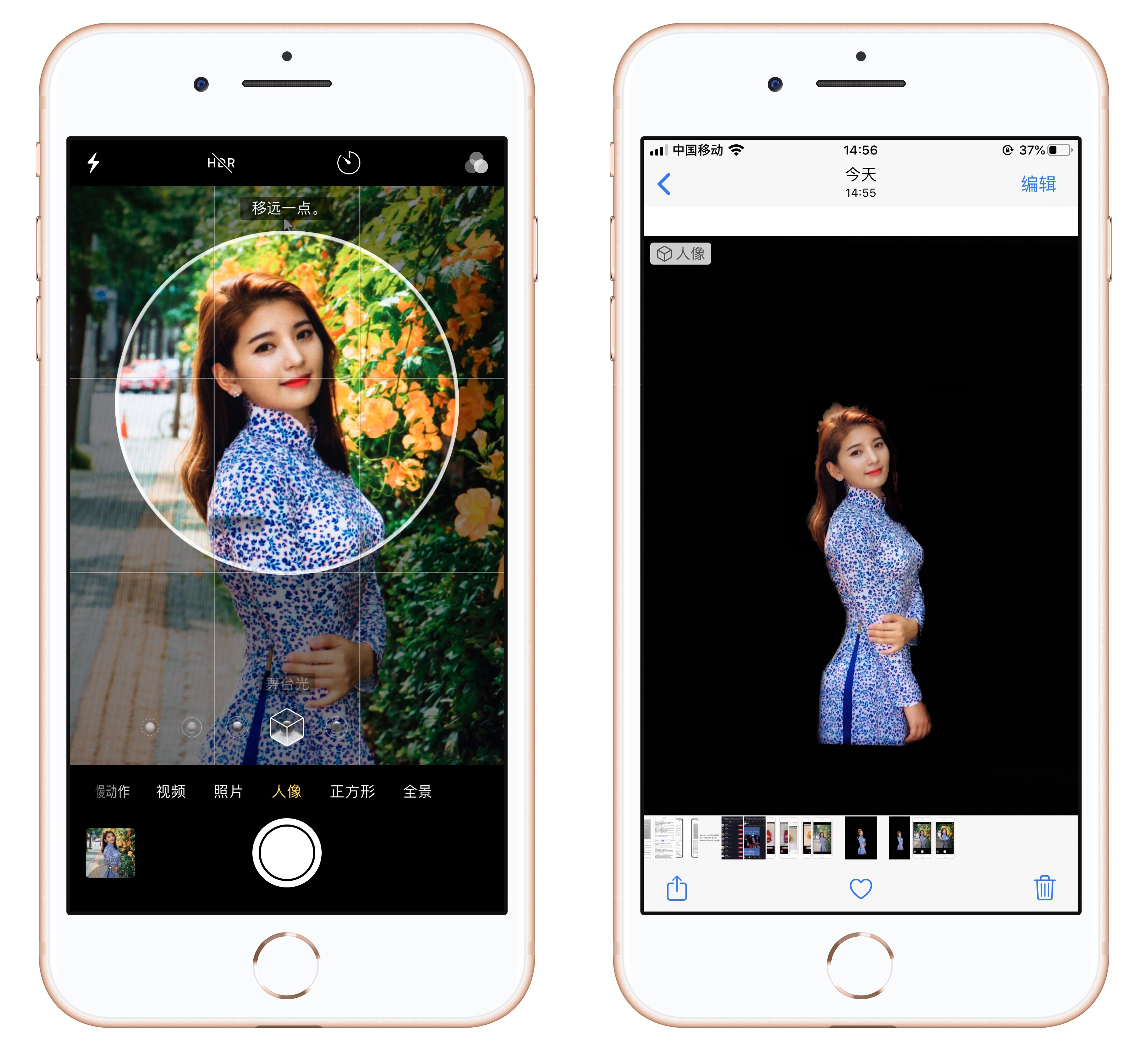 苹果手机怎么拍照最清晰最好看,iphone如何让相机拍照更清晰