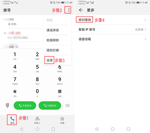 原来耳机,原来耳机还能这么玩
