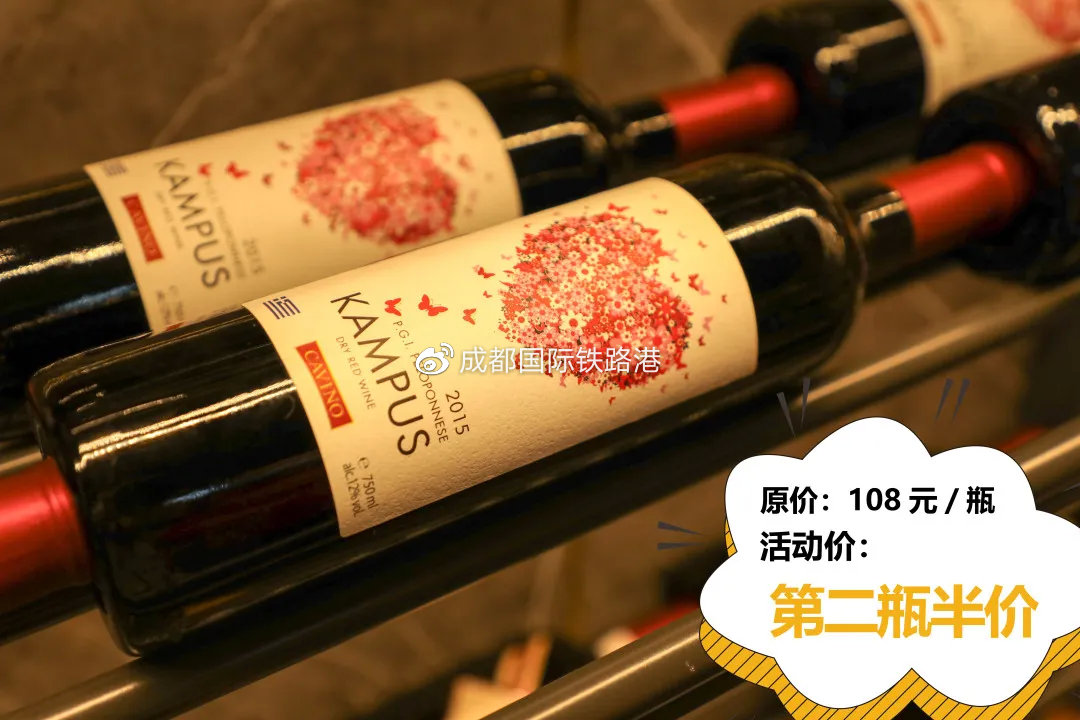 狂欢双十一全场8.8折,狂欢双12优惠活动火爆进行中