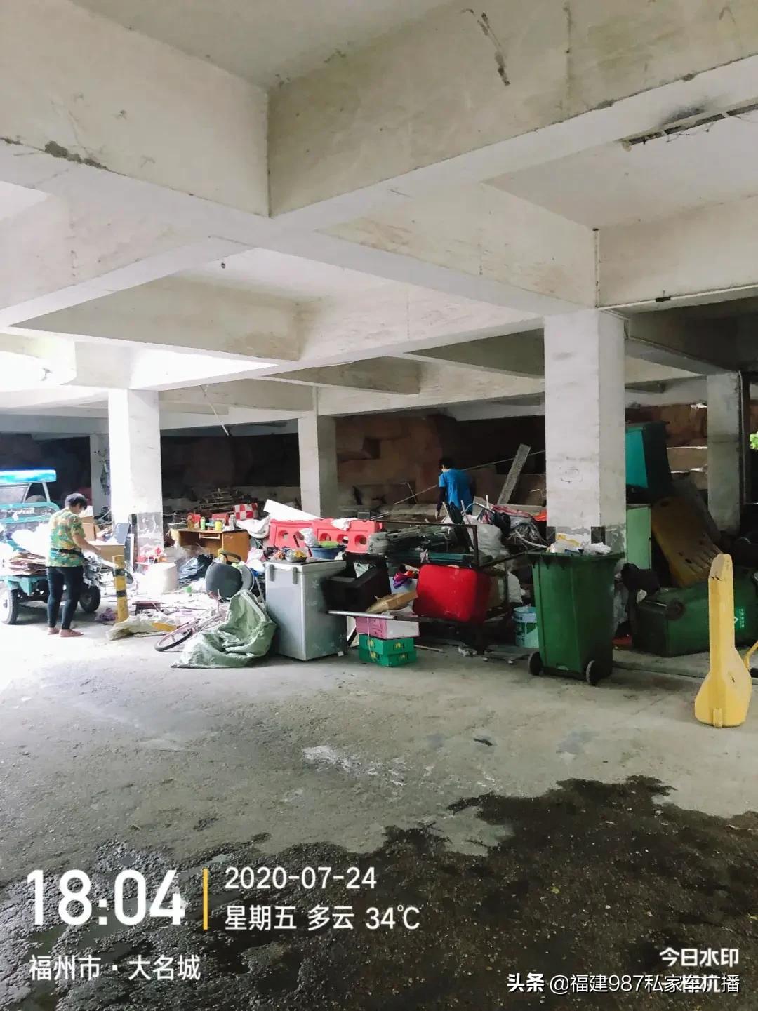 福建小区居民与物业激烈冲突,福州一小区业主控诉物业不作为