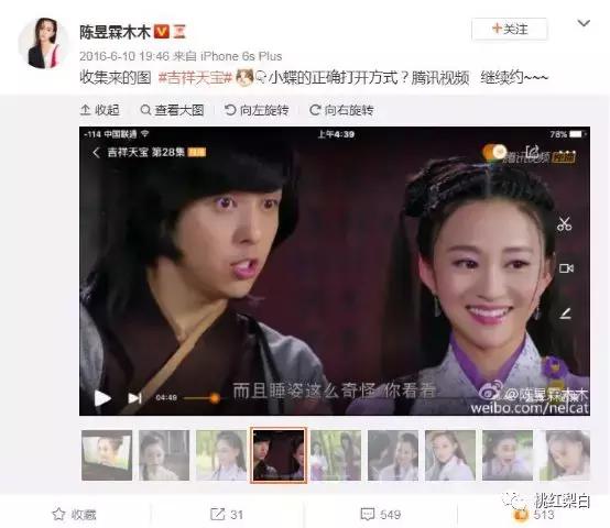 坐私人飞机提帕加尼,坐私人飞机戴百万名表