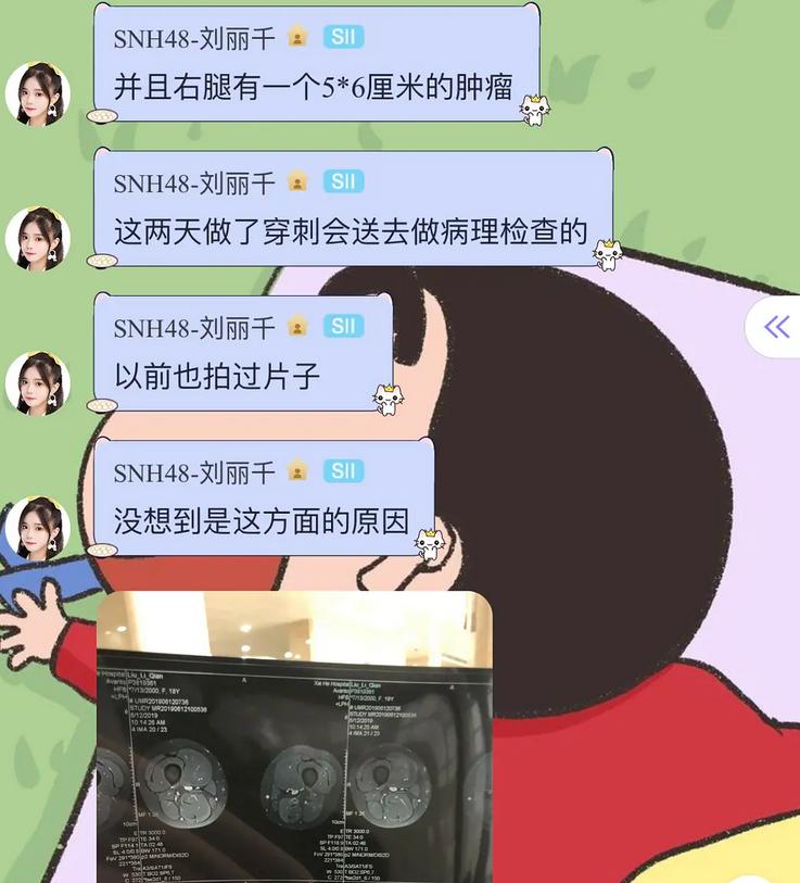 过得比较惨的明星,那些过得很惨的明星