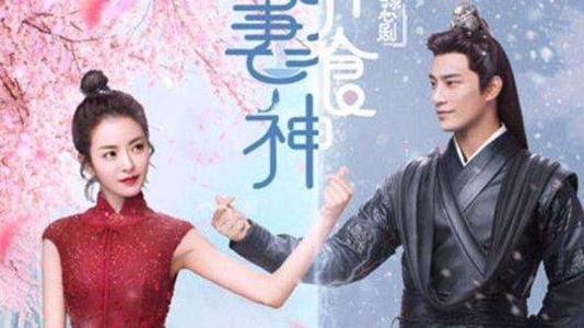 四部评分最高网剧曝光你看过几部,十部零差评网剧暗黑者