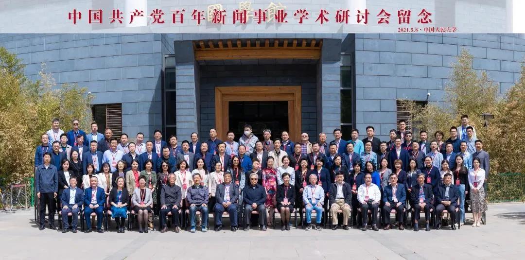 新传考研论述题答题技巧介绍,新传论述题宏观层面都能写什么