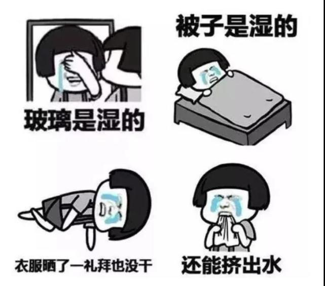 农村自建房怎么避免地面起潮问题,农村自建房返潮怎么办