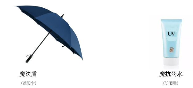 夏天晒黑怎么恢复美白,夏天晒黑了怎么快速变白