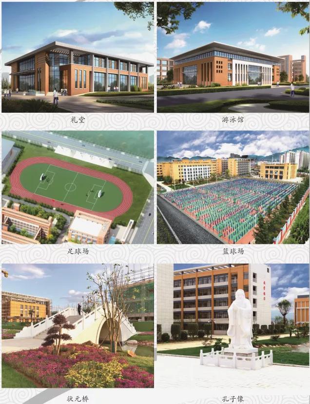 大手牵小手2014节目,大手牵小手cctv14多少期