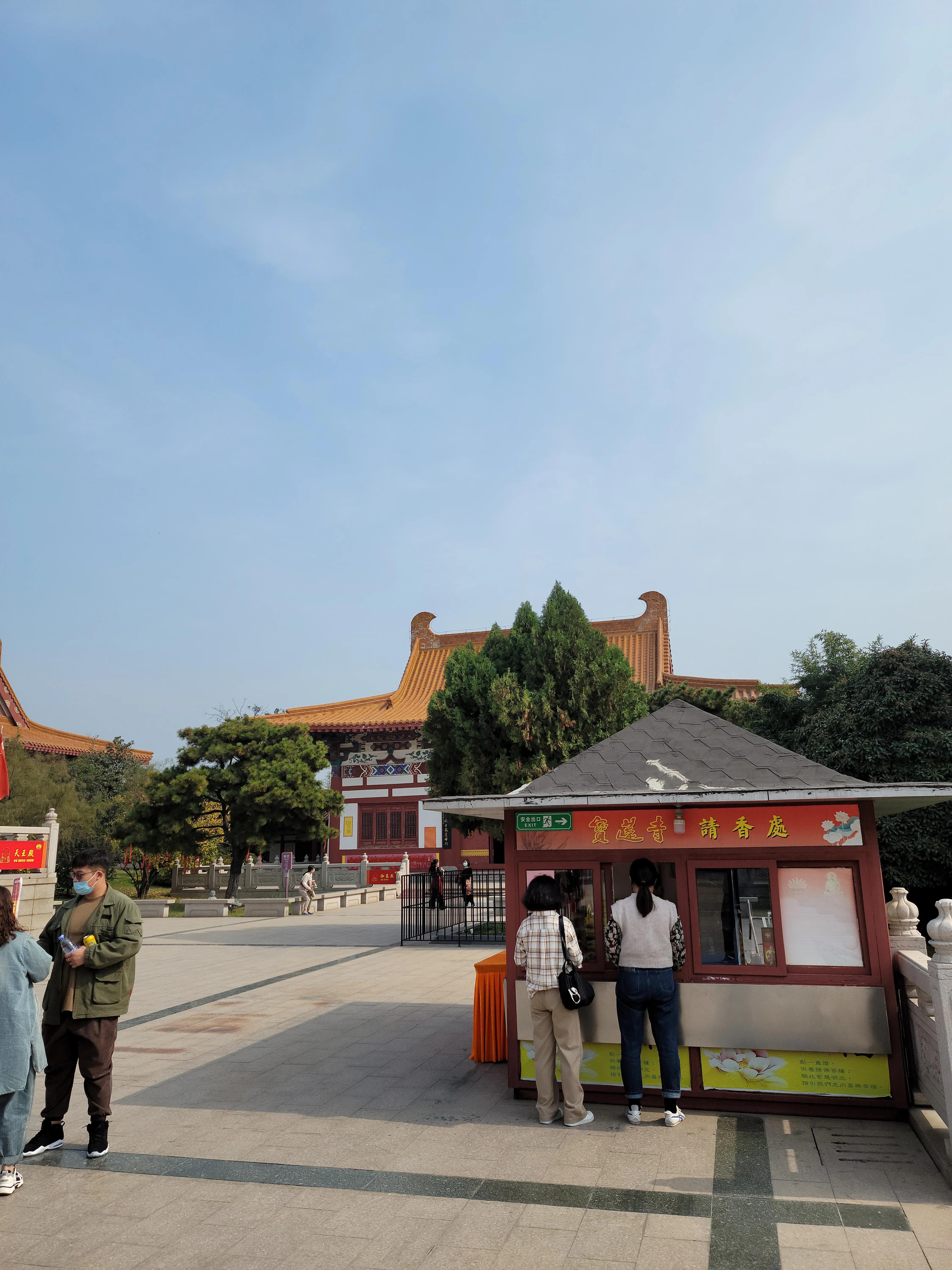 蟠桃山佛教文化景区门票预约,蟠桃山游览图