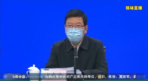 一路连降!浙江“五*图色**”中剩两处蓝色,其余全绿