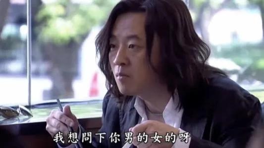 自由恋爱真的会不被重视,醒醒吧