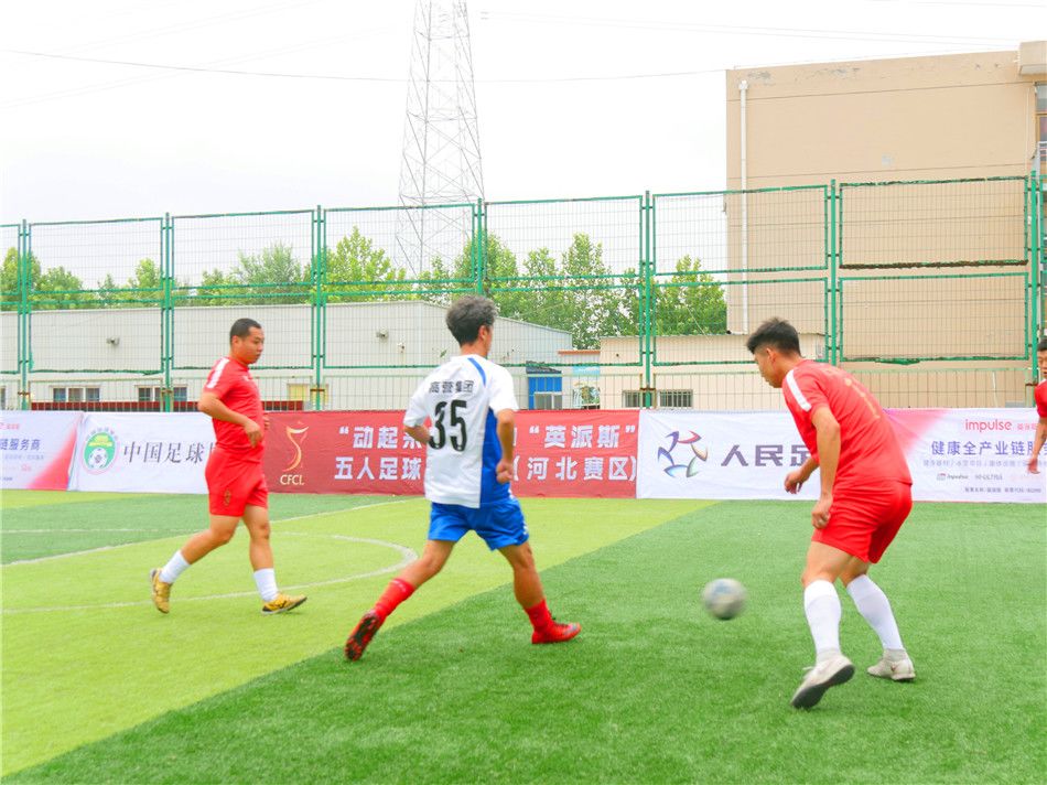 英冠今日比赛战报,英冠联赛最新战报