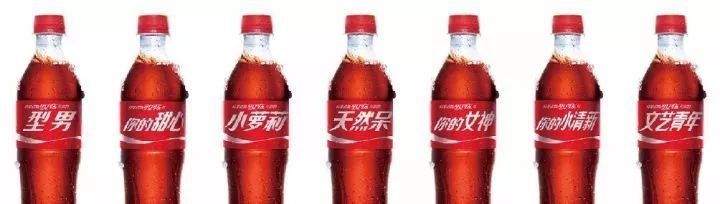 美图、OPPO、江小白在年轻人营销上，做对了什么？