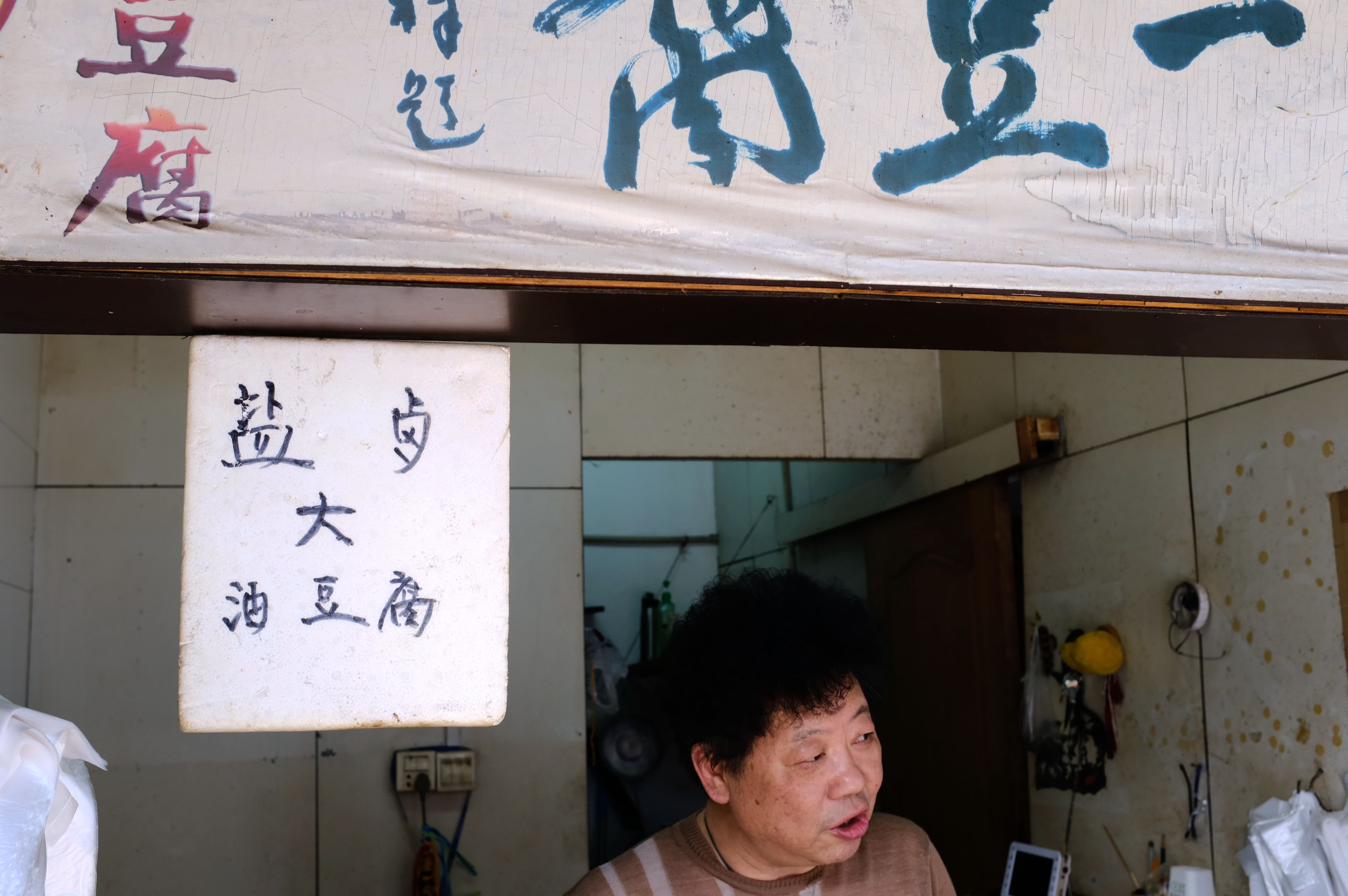 这么嗲的菜场你快点来逛呀