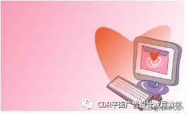 cdr制作圣诞节立体效果图,cdr怎样做出圣诞节氛围感