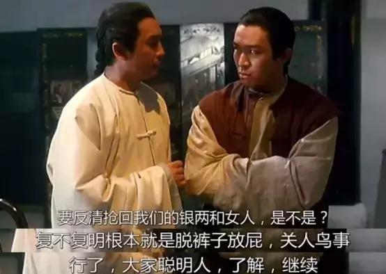 王晶事件原委,王晶真实事件