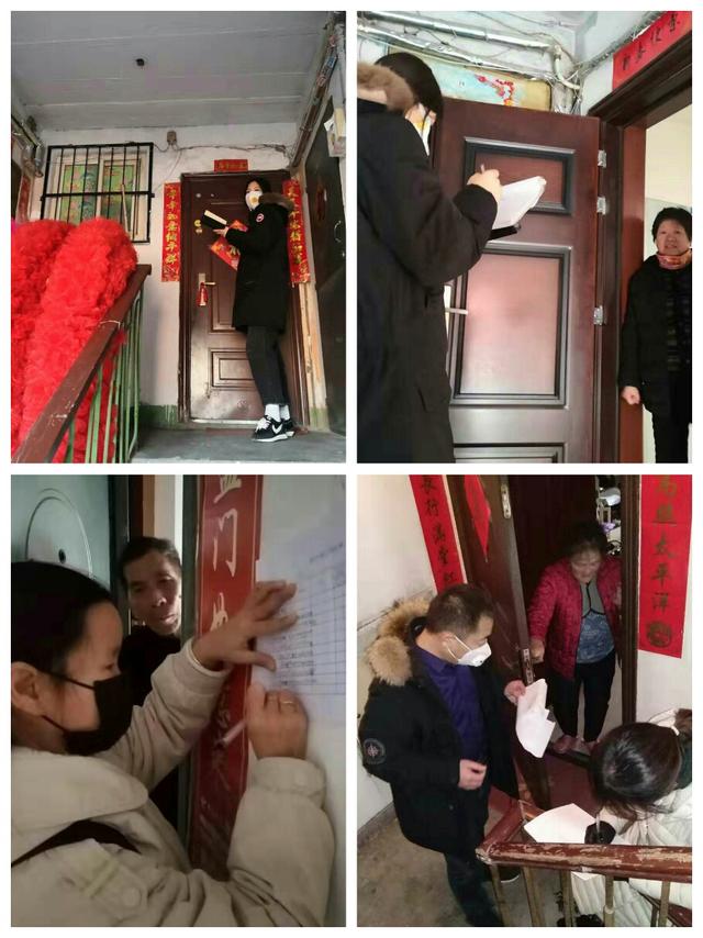 众志成城防控新型冠状病毒感染,众志成城防控疫情砥砺前行