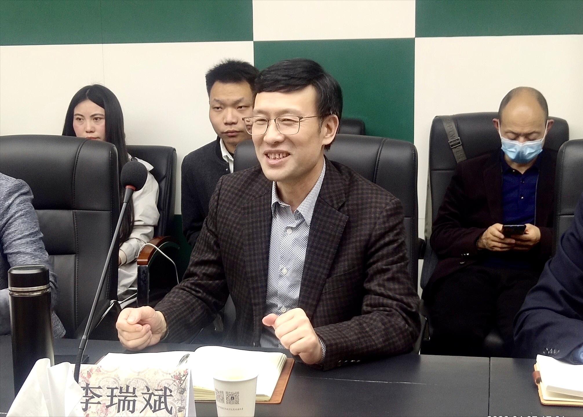 隆基创始人李隆基,隆基女董事长