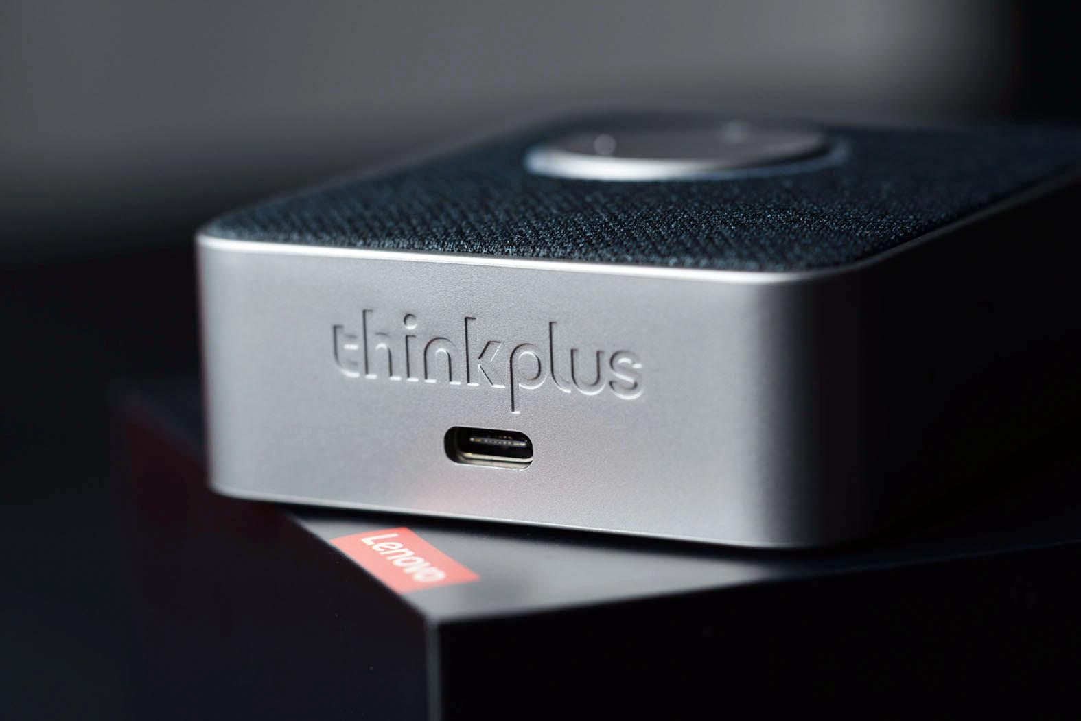 电话会议音箱麦克风,电话会议多方通话