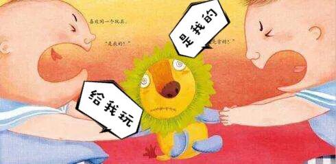3岁多孩子争抢玩具怎么处理,三岁孩子之间互抢玩具怎么解决