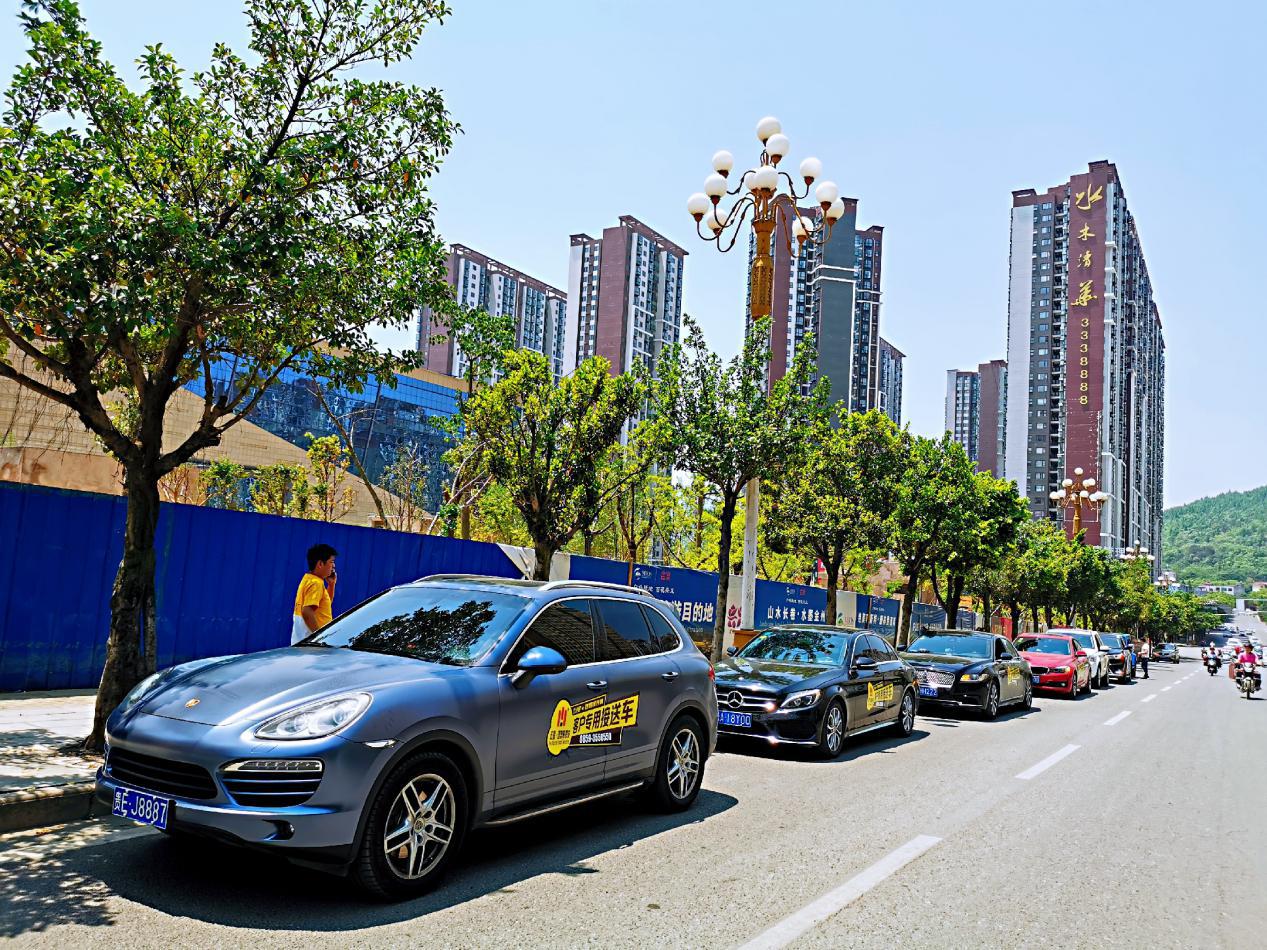 兴义豪车接送客户？这家装修公司火在哪里？