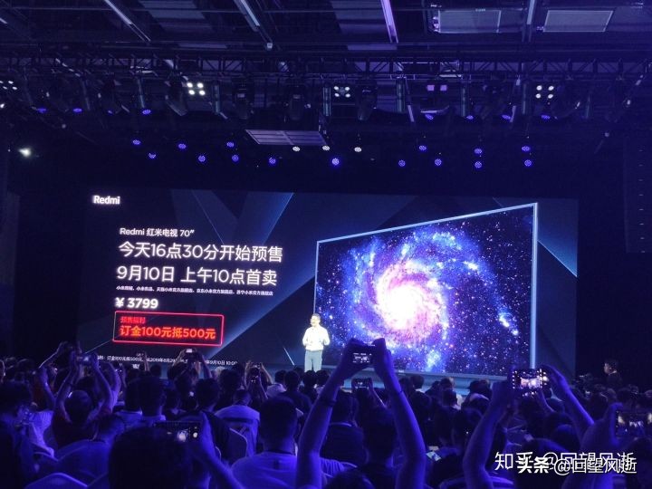 redminote8发布会完整,redminote8pro发布会回顾